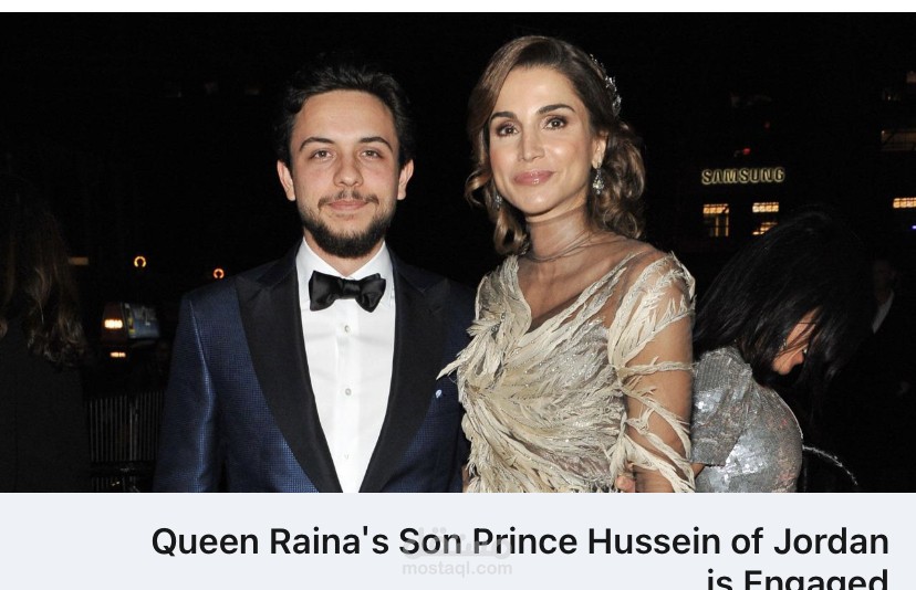 ترجمتي لمقال خطوبة ولي العهد الاردني