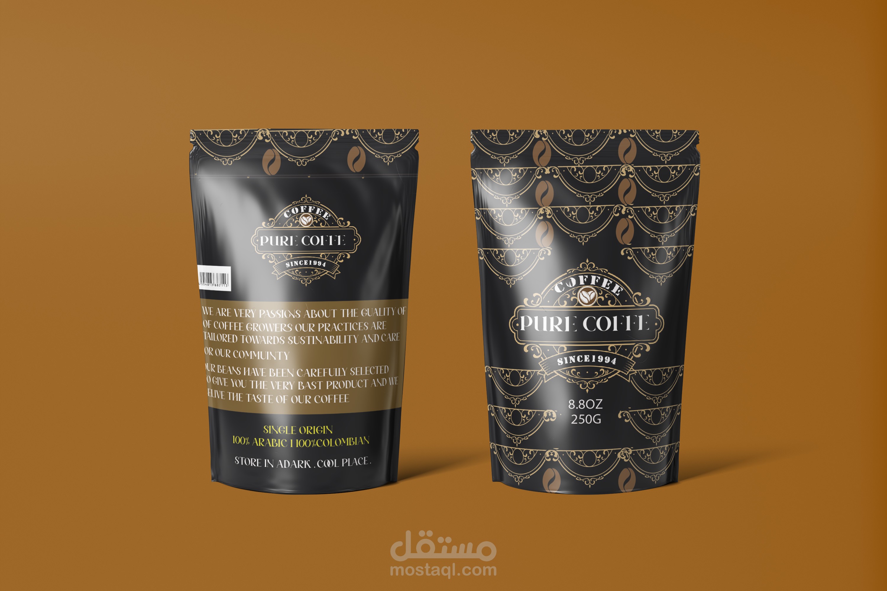 عمل تصميم غلاف قهوة نقية فاخرة لصالح PURE COFFE