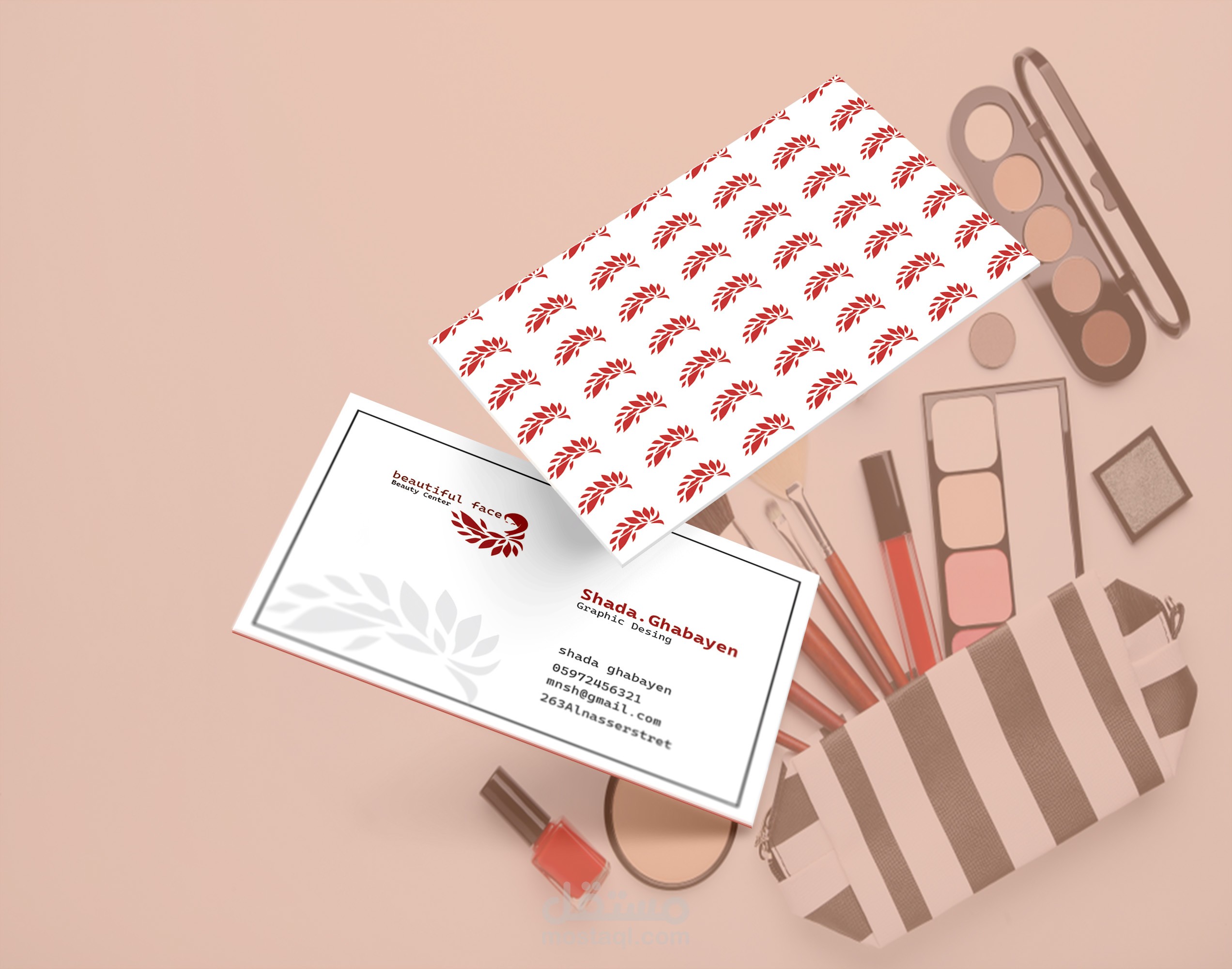 تصميم بطاقة عمل لصالح  beauty