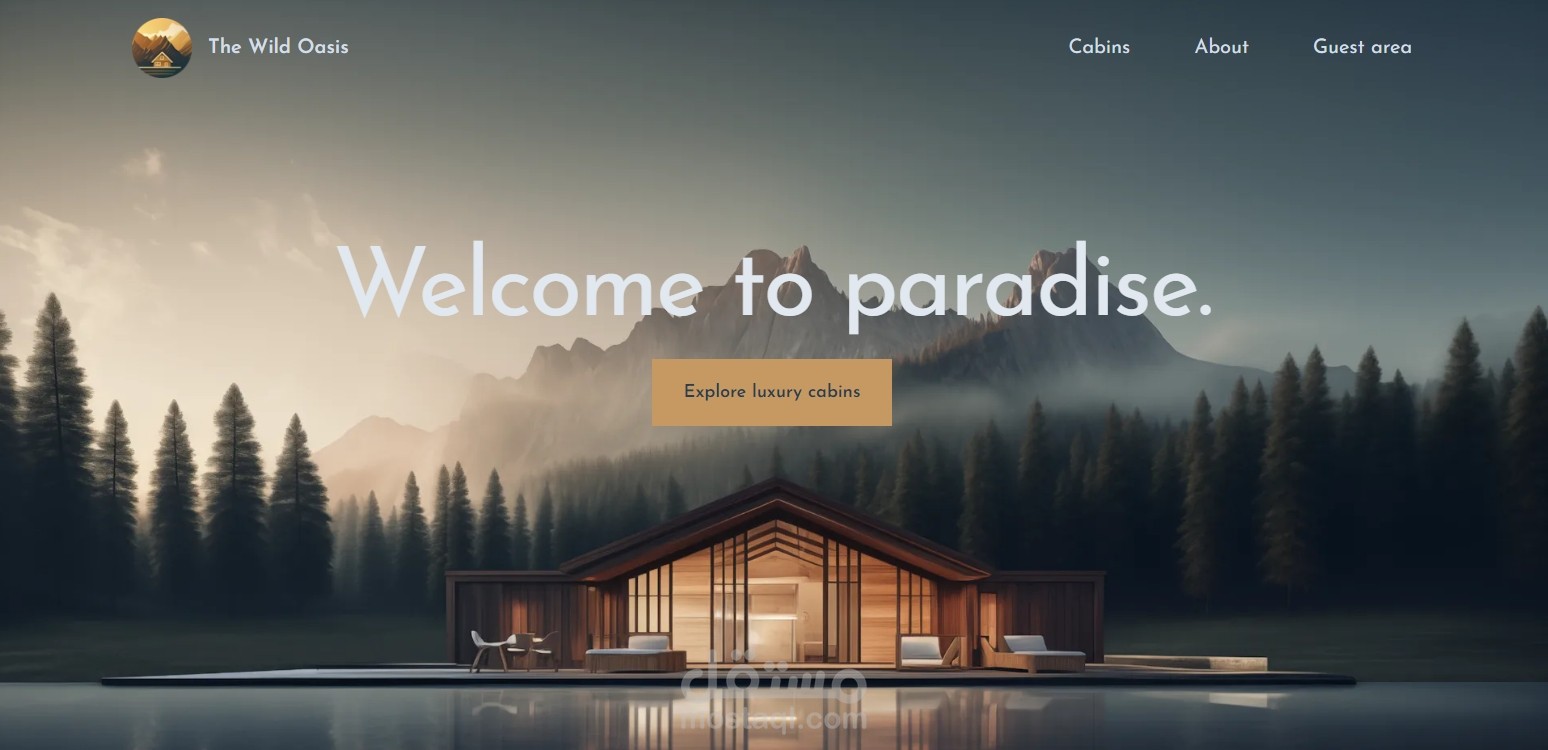 The Wild Oasis Website