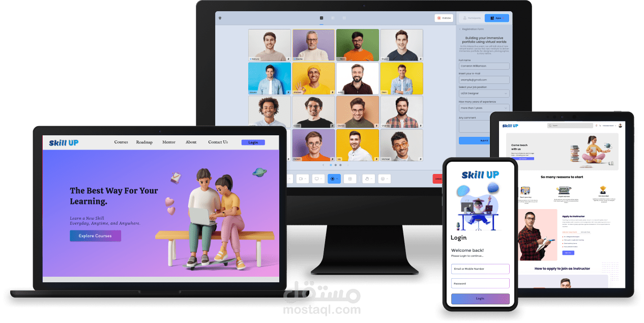 تصميم واجهة موقع إلكتروني متميزة