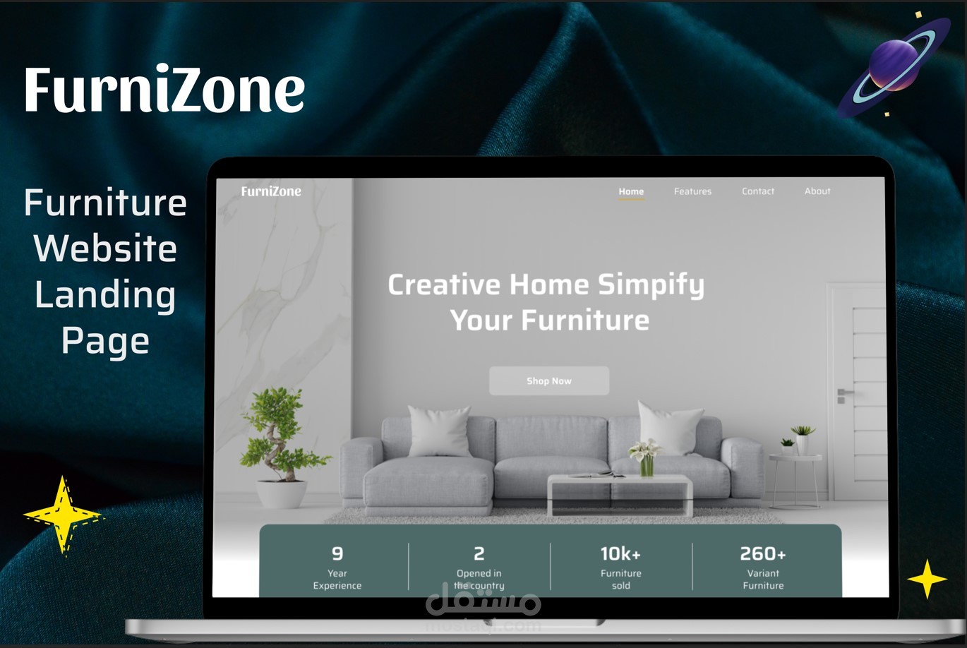 FurniZone (furniture website)