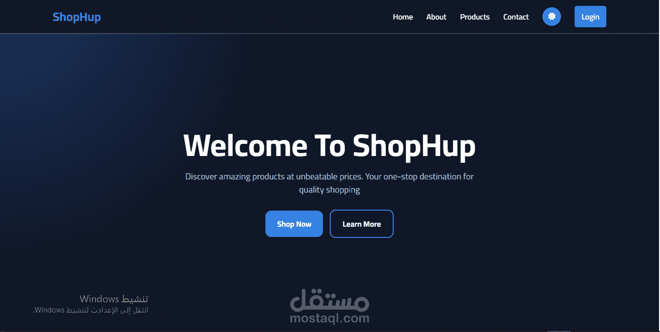 متجر إلكتروني متكامل ومتجاوب لجميع الأجهزة (ShopHub)