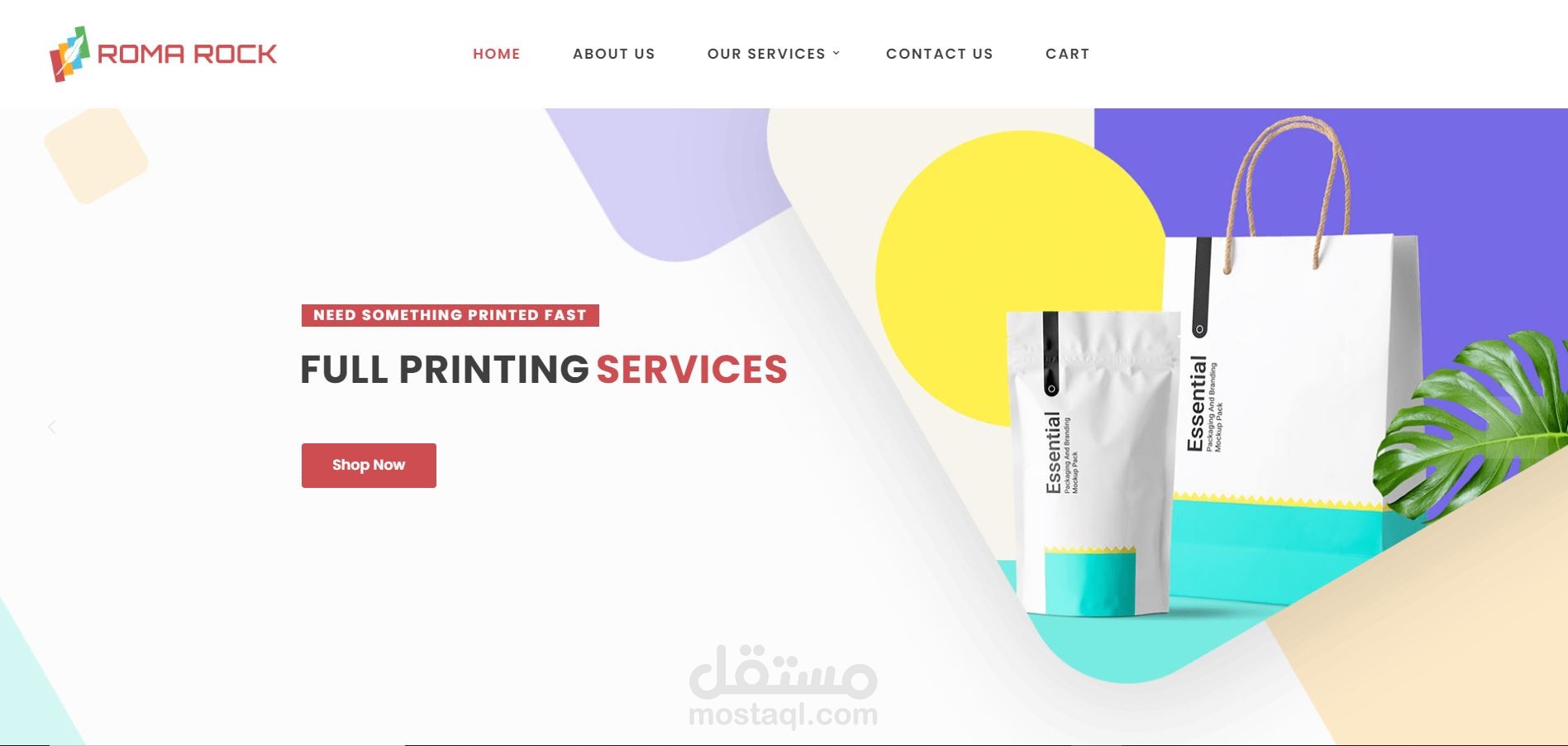 روما لخدمات الطباعه