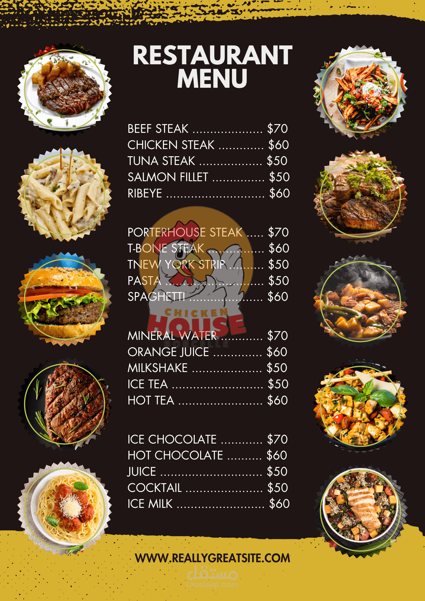 قائمة طعام مبتكرة بخطوط وألوان تعكس هوية مطعمك