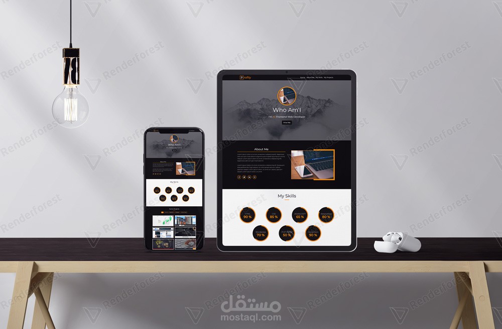موقع شخصي بمثابة سيرة ذاتية لعرض الاعمال
