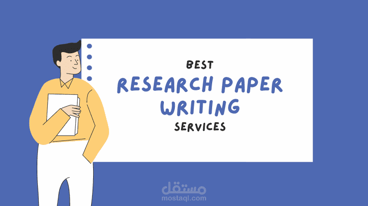 إعادة صياغة المقالات
