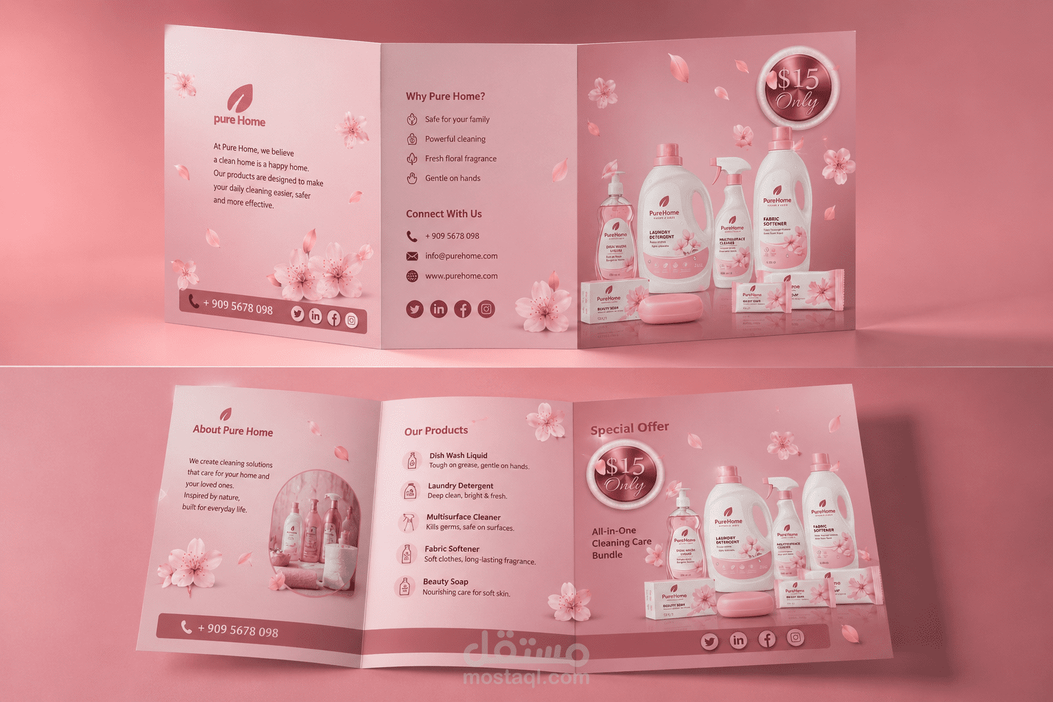 تصميم مطبوعات وبروشورات إعلانية بجودة عالية