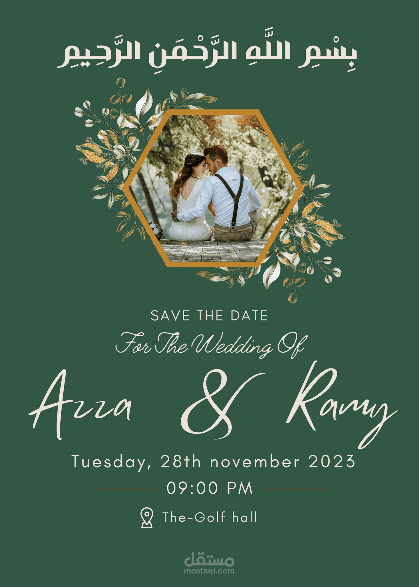 Wedding Invitation