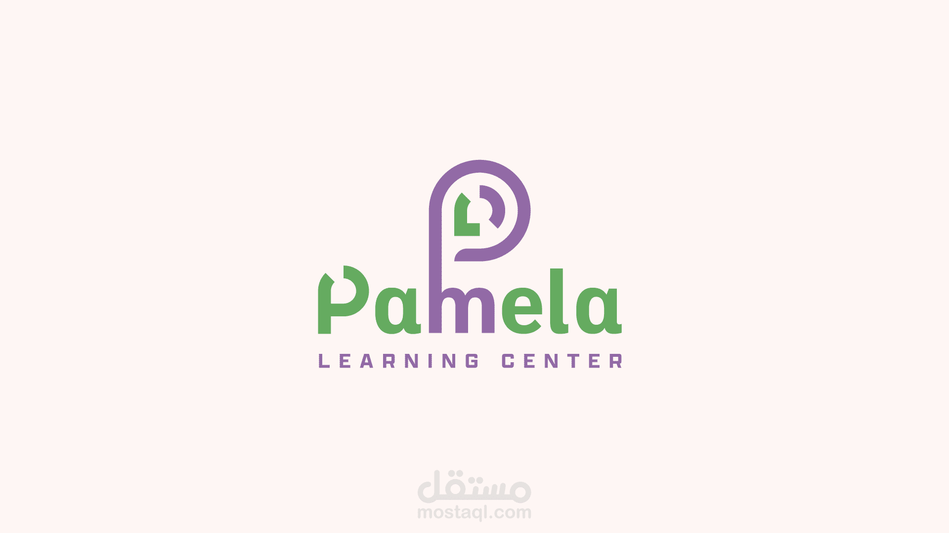 شعار وهوية بصرية لمركز تعلم pamela