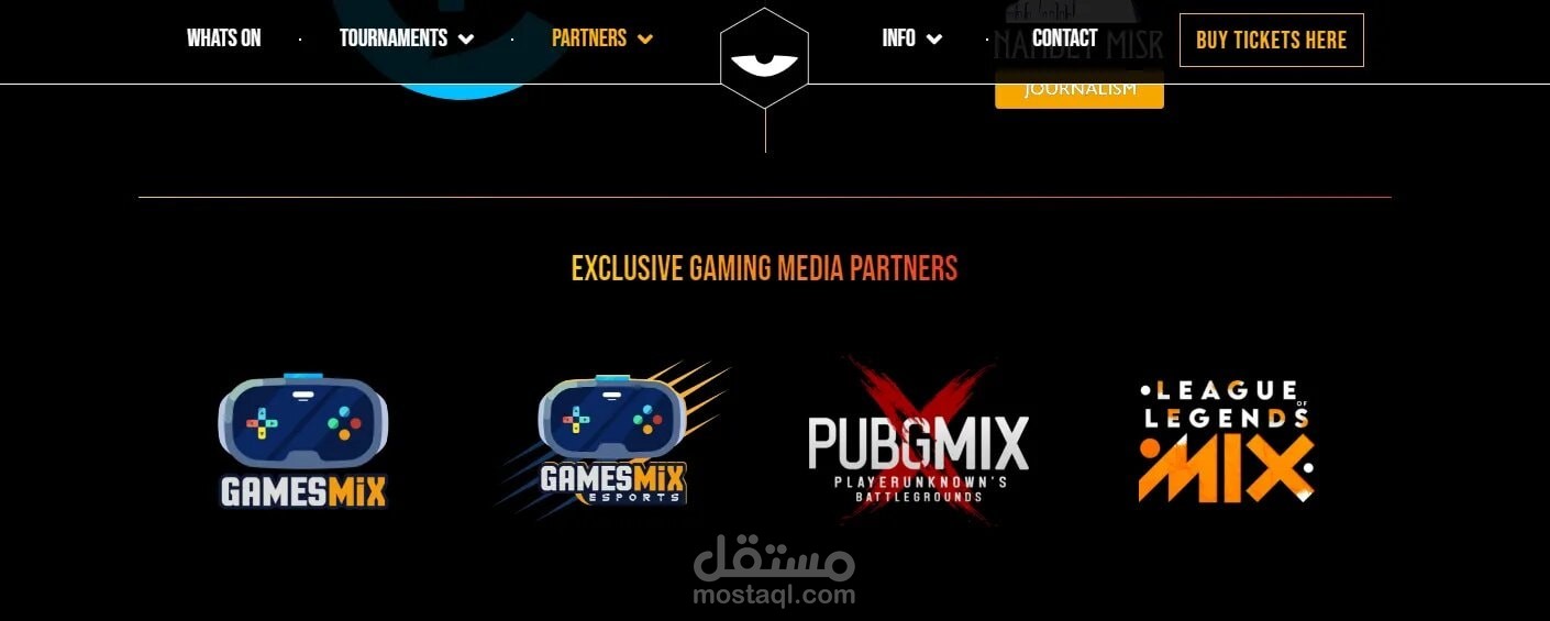 الحملة الترويجية لمهرجان Insomnia Egypt 2022