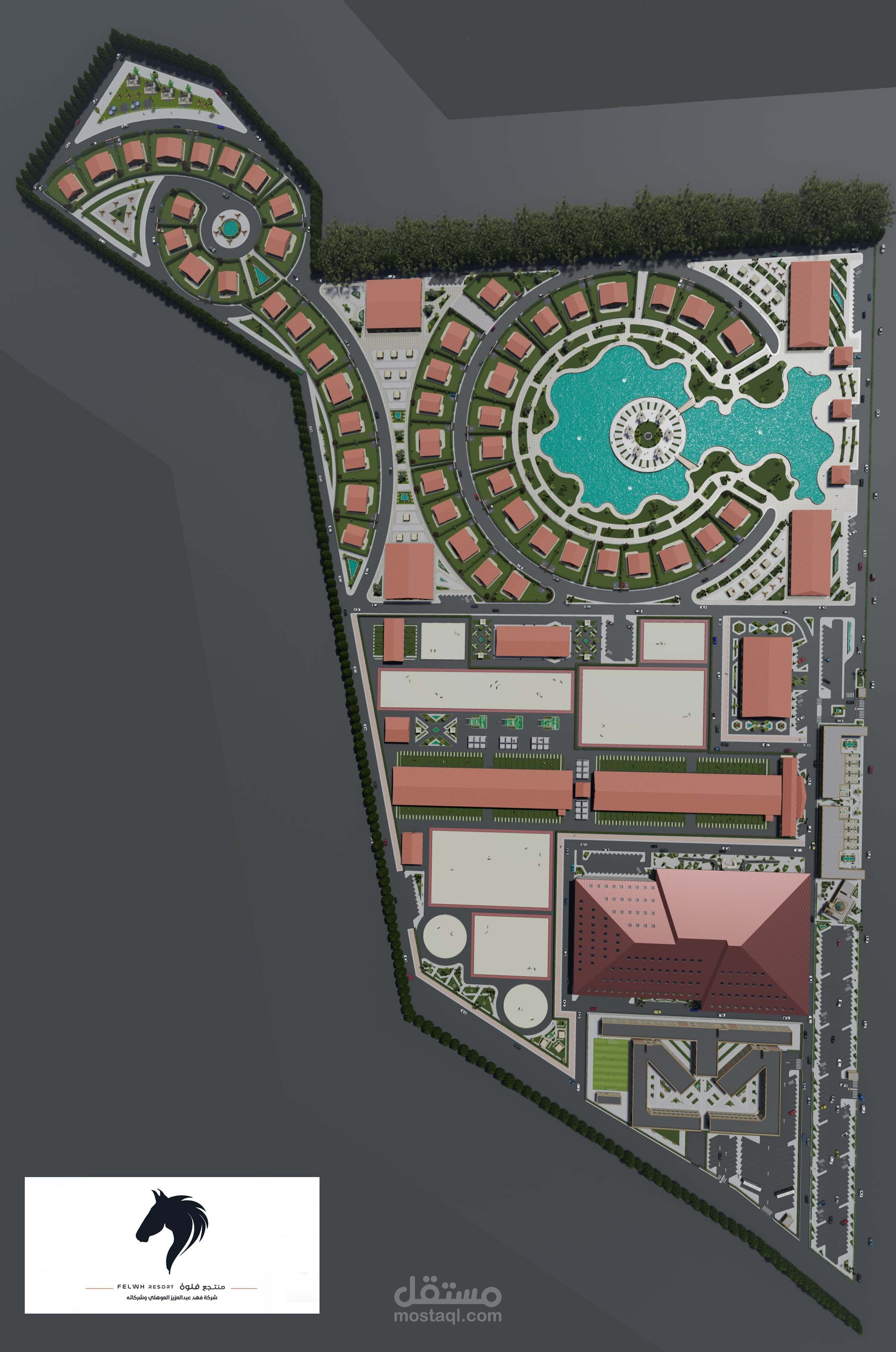 منتجع فلوة الترفيهي بعنيزة