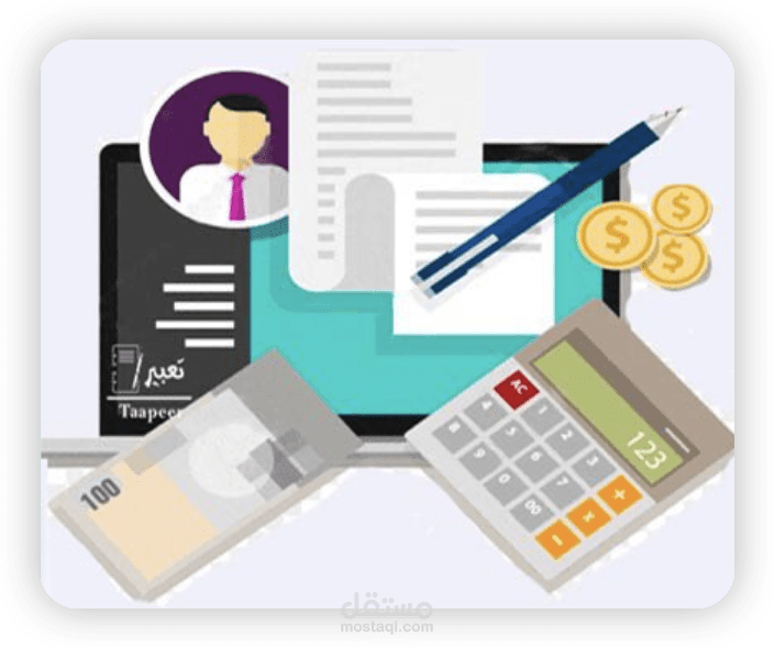 إدارة التكاليف المالية في المشاريع الهندسية