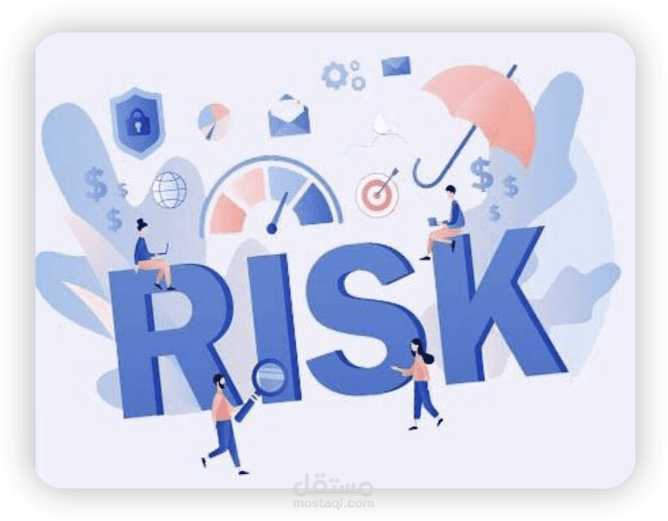 تقييم وإدارة مخاطر المشاريع الهندسية