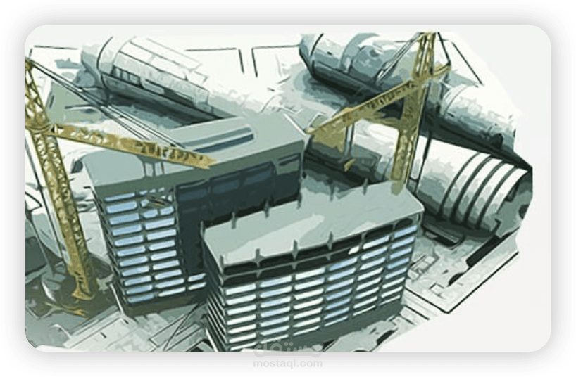 التصميم الإنشائي للمنشآت الخرسانية