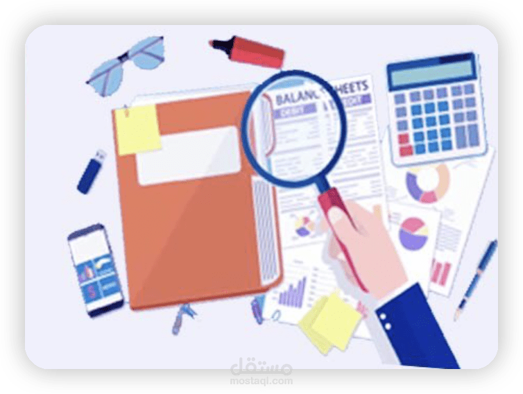 المناقصات (إعدادها، وتحليلها، وتقويمها، وتوثيقها)