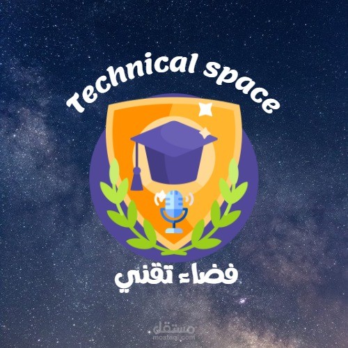 تصميم logo