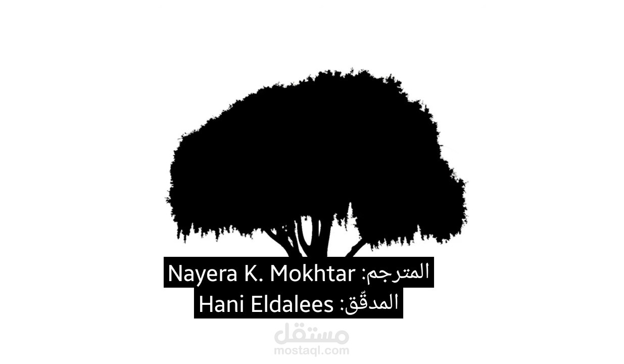 My voluntary translation for TEDx