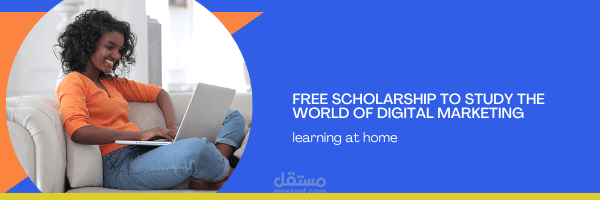 إنشاء حملة بريد إلكترونى تجريبية على موقع Mailchimp.