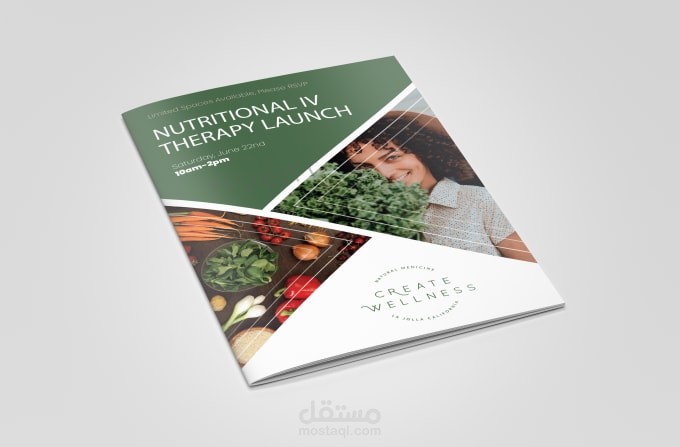 تصميم مجلات