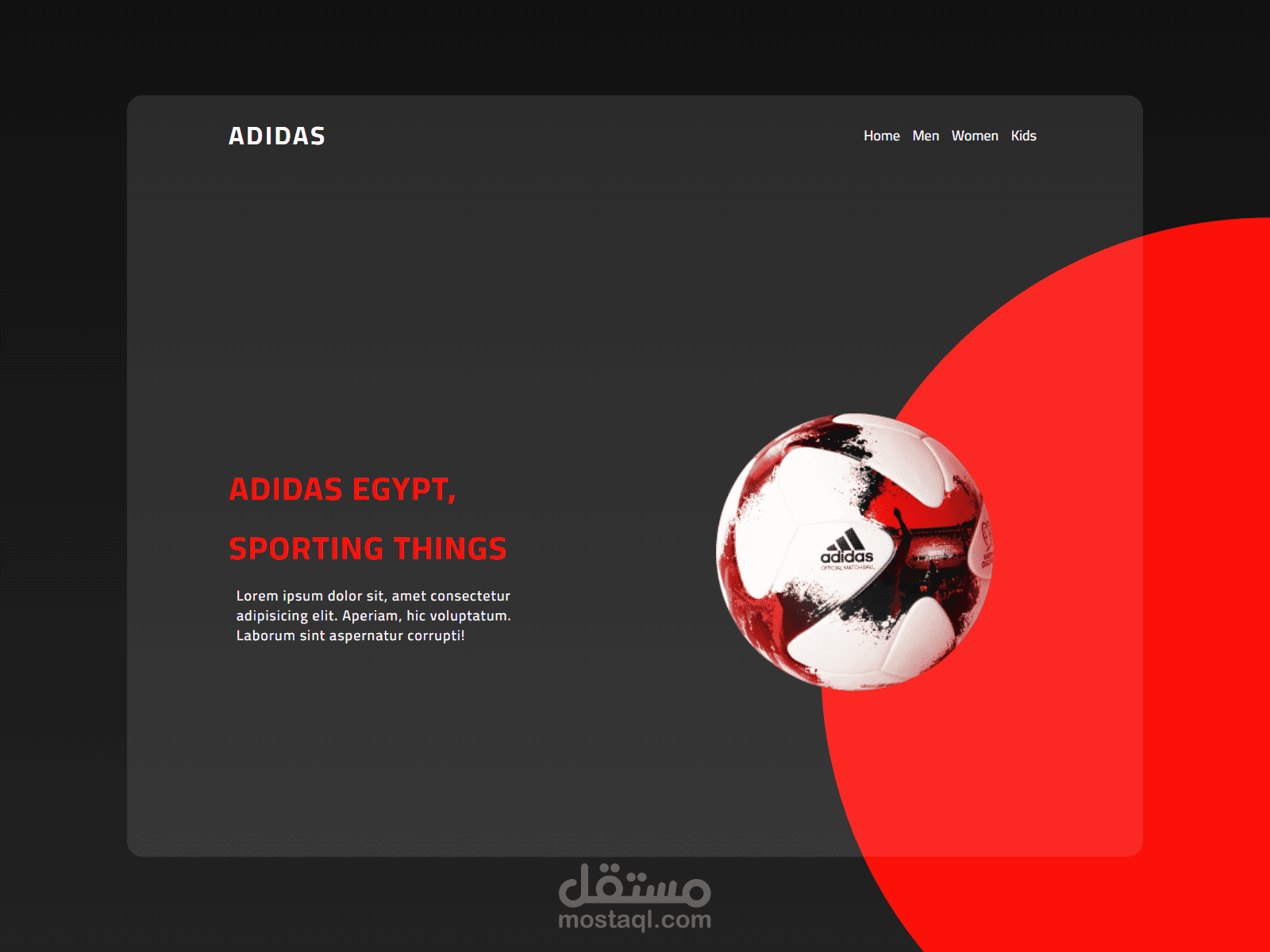 تصميم صفحه الواجهه الاماميه لموقع Adidas بشكل زجاجي انيق