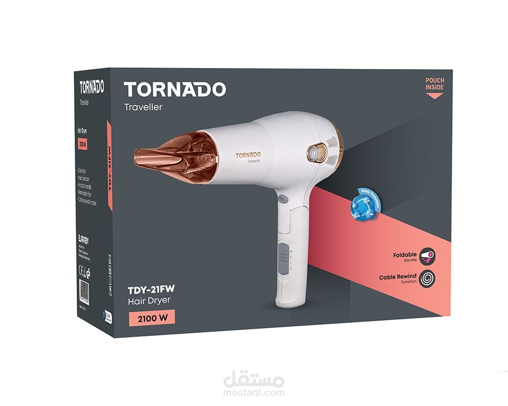 مجفف شعر تورنيدو، أهم 11 ميزة تميز Tornado Hair Dryer وما عيوبه و هل سعره مقبول لشرائه