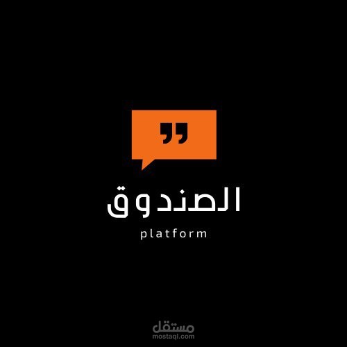 تصميم لوجو بسيط