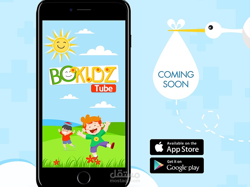 تصميم هوية وشاشات تطبيق Bokids Tube للاطفال