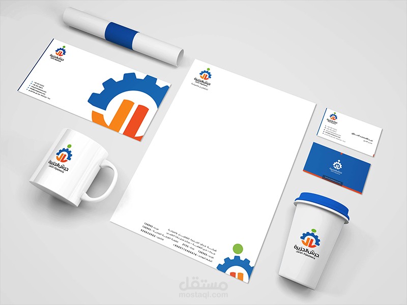 تصميم ملحقات هوية وبروفايل شركة جرش الجزيرة