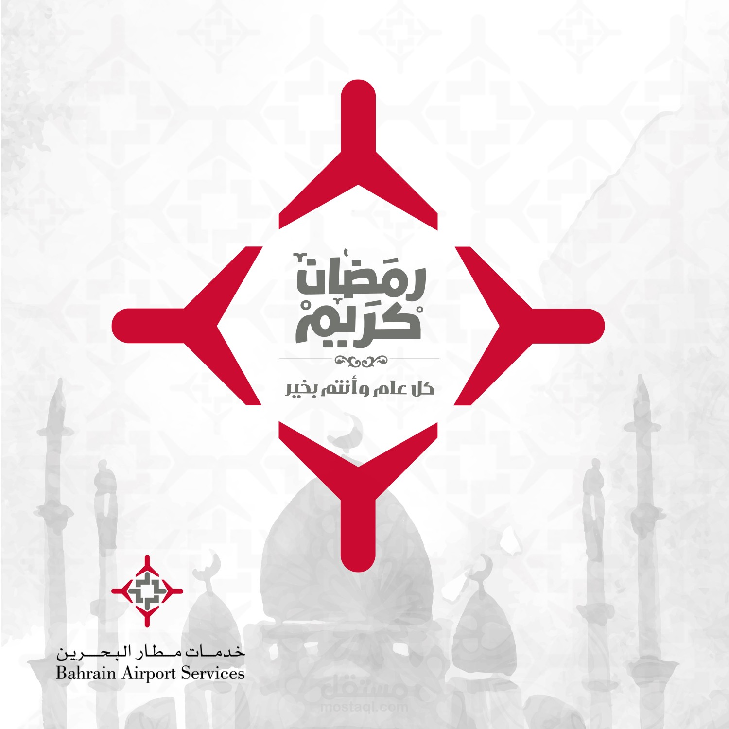 تصاميم لشهر رمضان