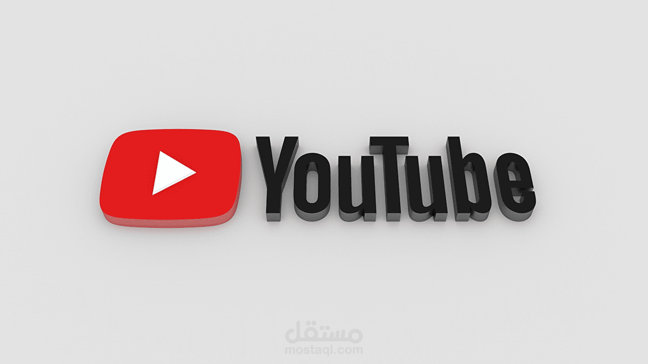 تحقيق شروط اليوتيوب1000 مشترك 4000 ساعة مشاهدة