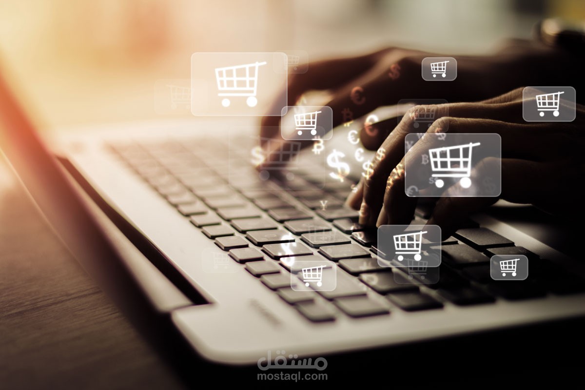 موقع e-commerce باستخدام react