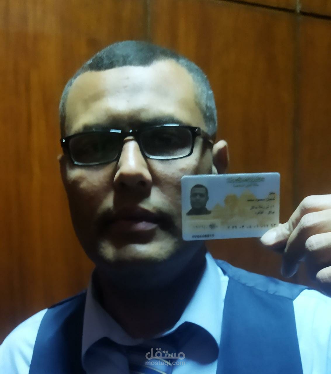 لائحة استئناف