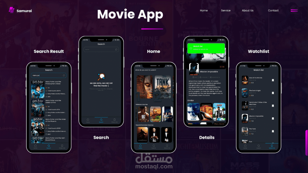 Movie App