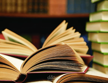 تلخيص كتب