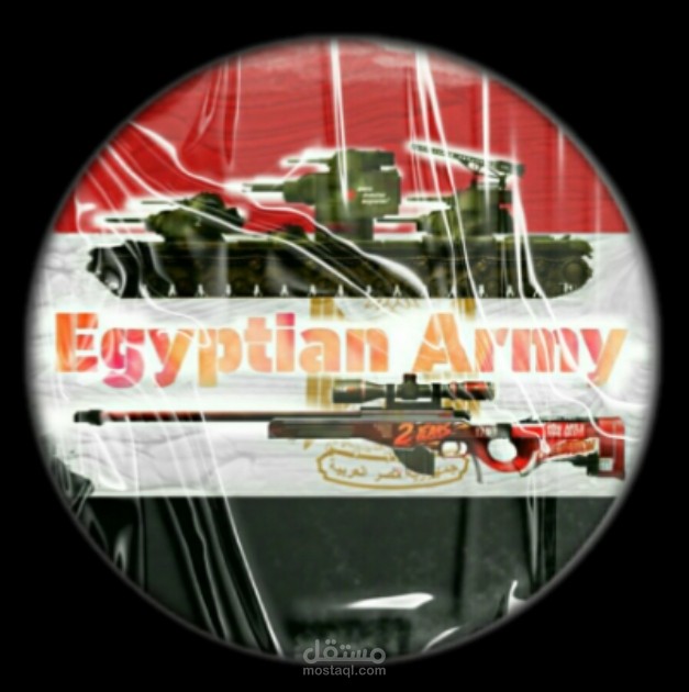 لوجو لقناة يوتيوب