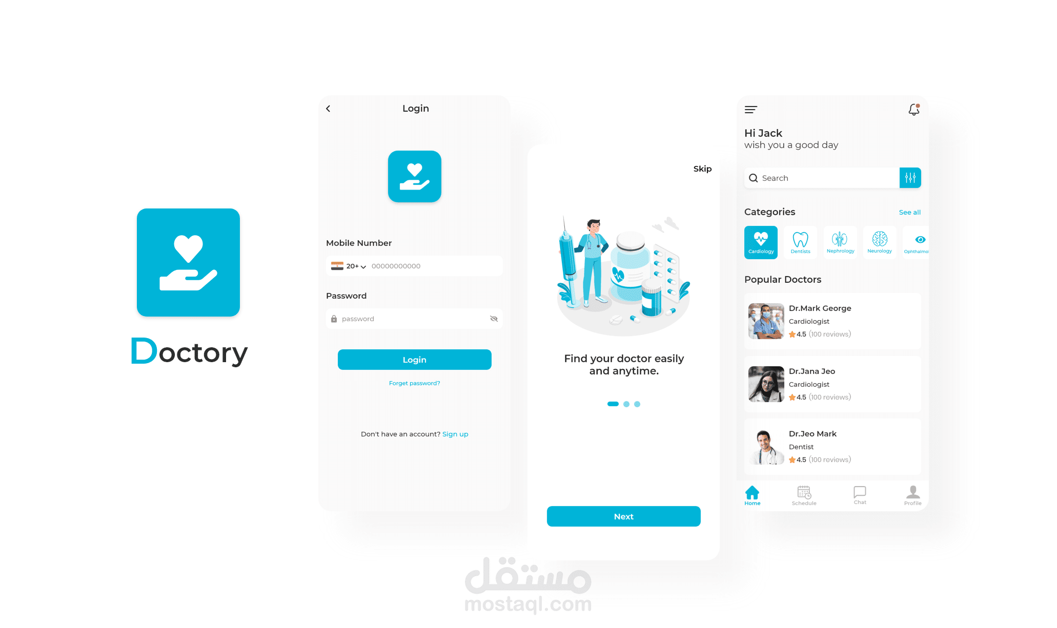 تطبيق لحجز و استشارة اي دكتور