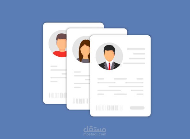 ملف تعريفي لتطبيق