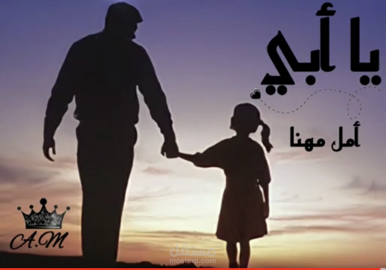 شعر باللغة العربية الفصحى