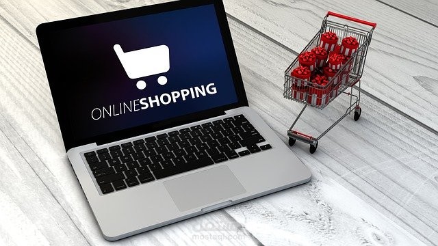 Brandat m-commerce