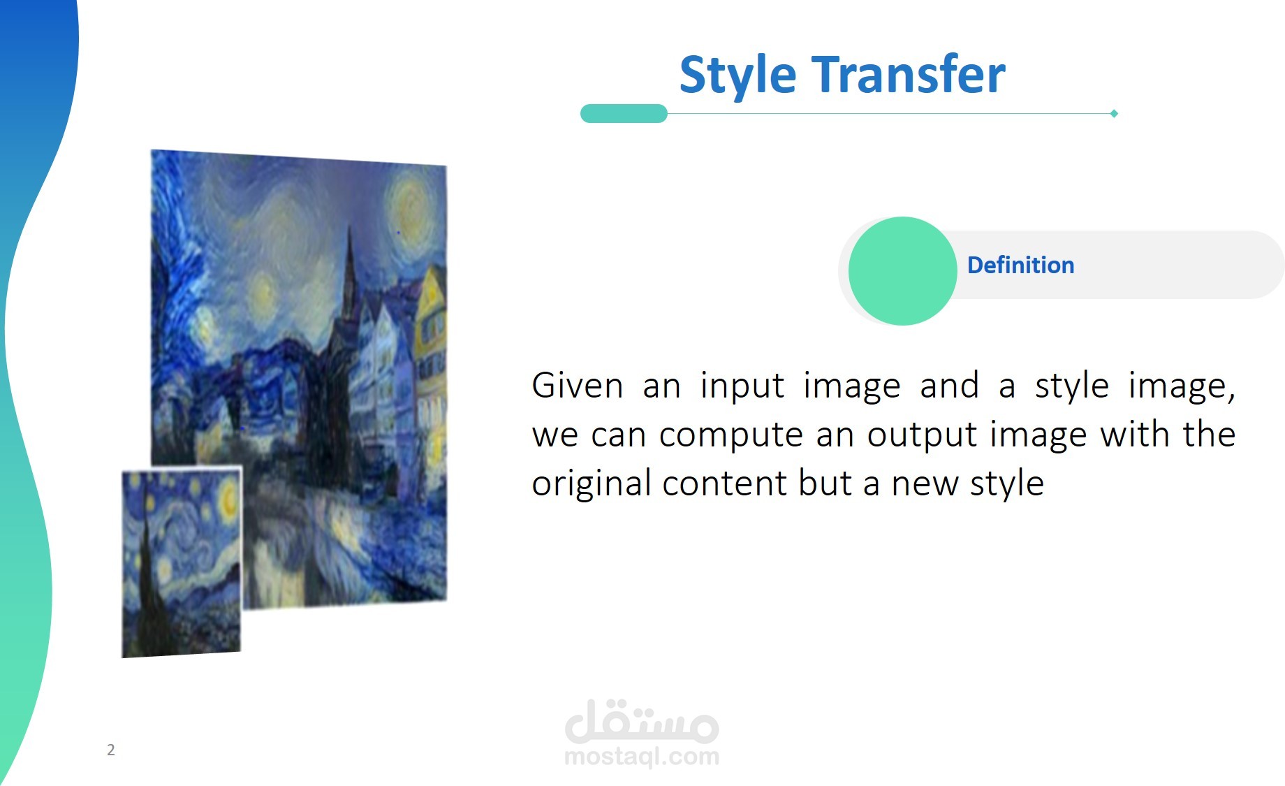 ( العروض التقديمية ) PowerPoint Presentation