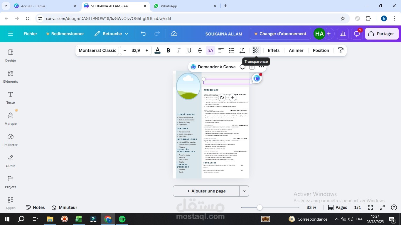 تصميم سيرة ذاتية احترافية باستعمال Canva
