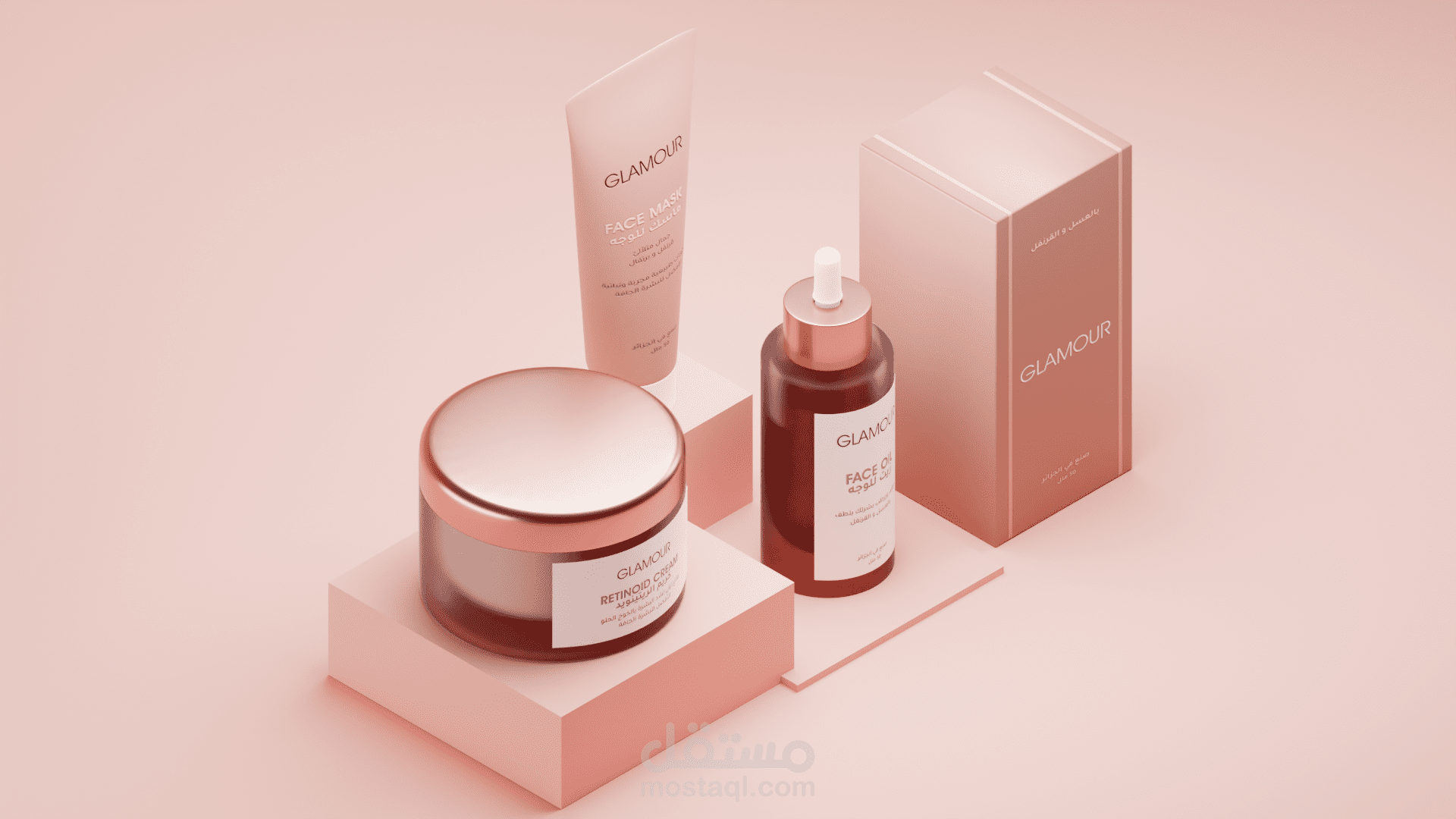 نموذج ثلاثي الأبعاد لمنتجات ماكياج