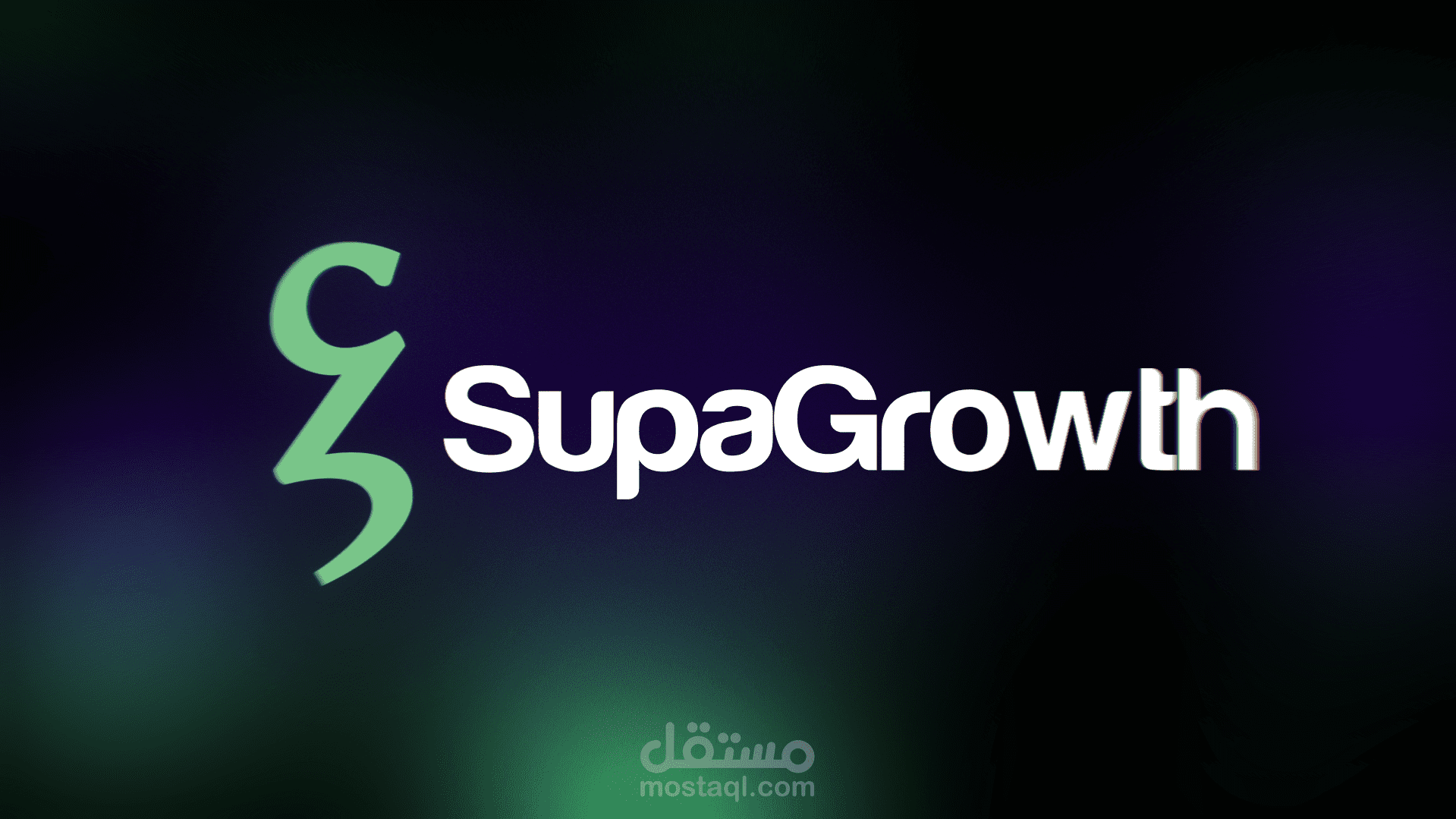 SupaGrowth Logo Reveal - انيميشن لوغو