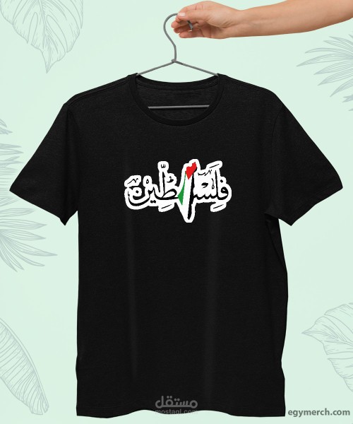 أنا أعمل في الفوتوشوب منذ 4 سنوات ولدي خبرة كبيرة في هذا المجال