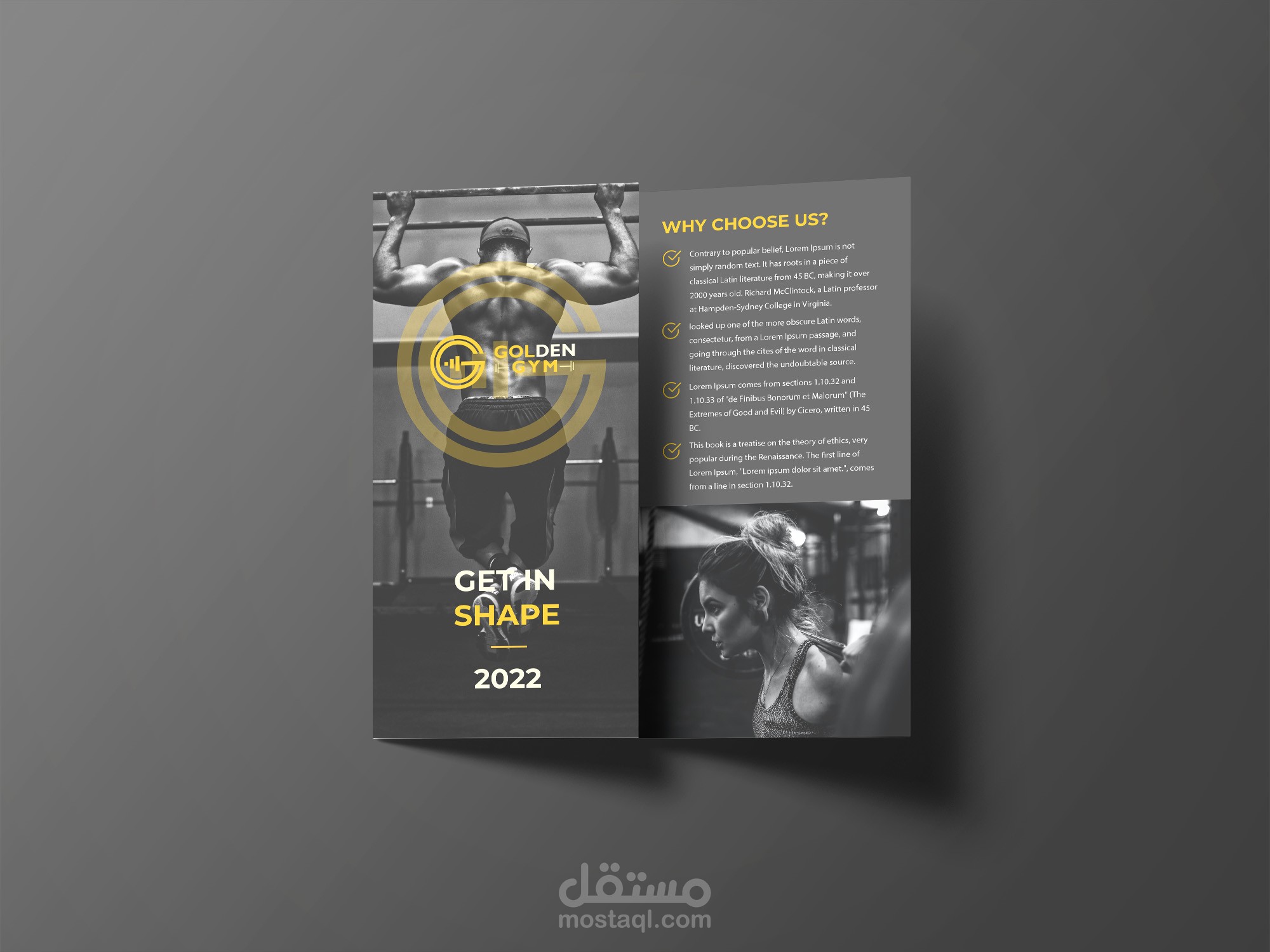 نموذج لتصميم بروشور لجولد جيم-Golden Gym Brochure