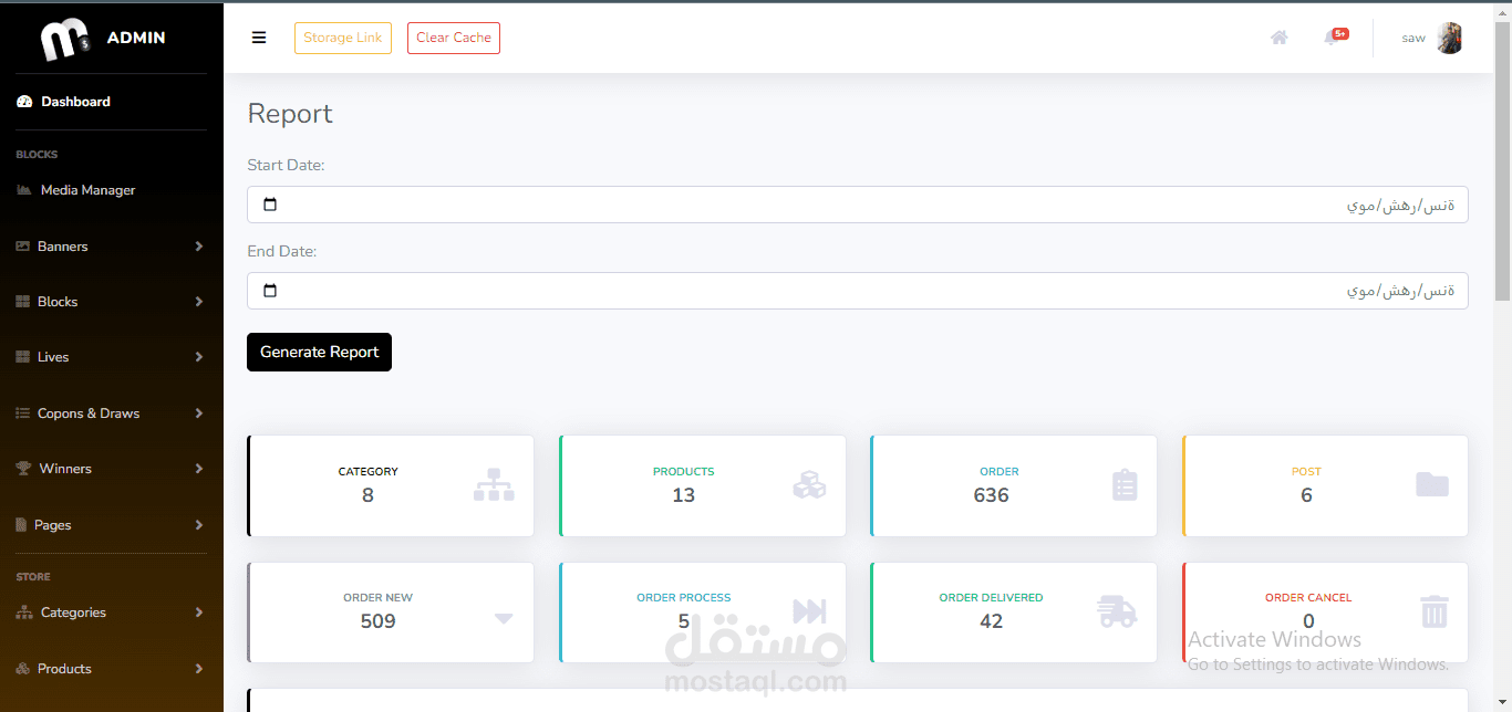 Dashboard Money Services