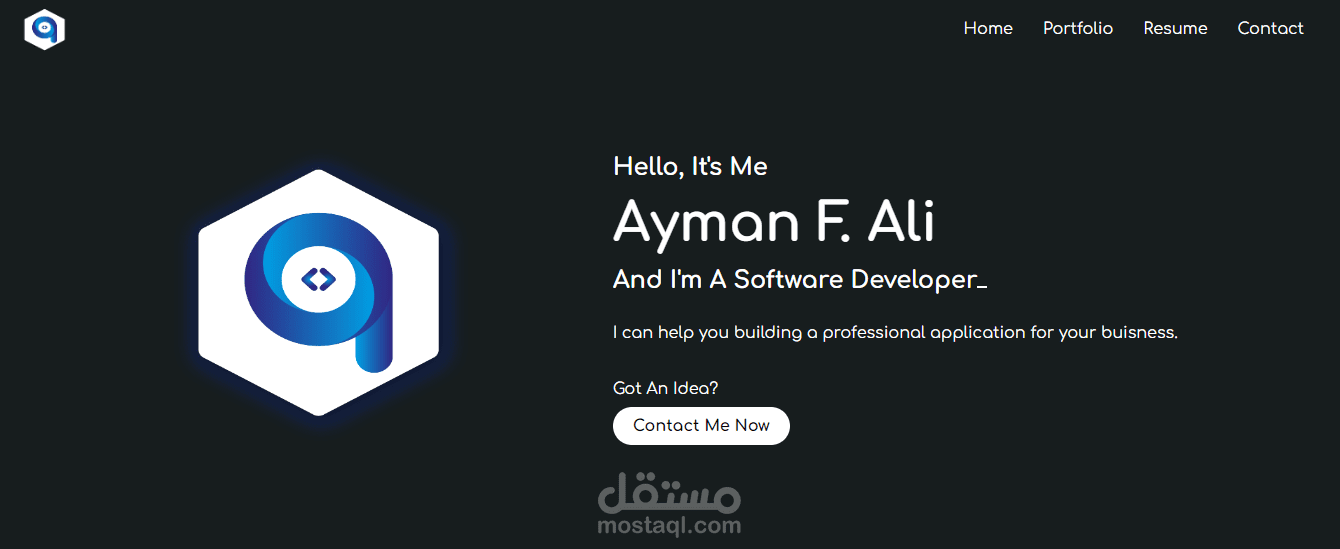 موقعي الشخصي