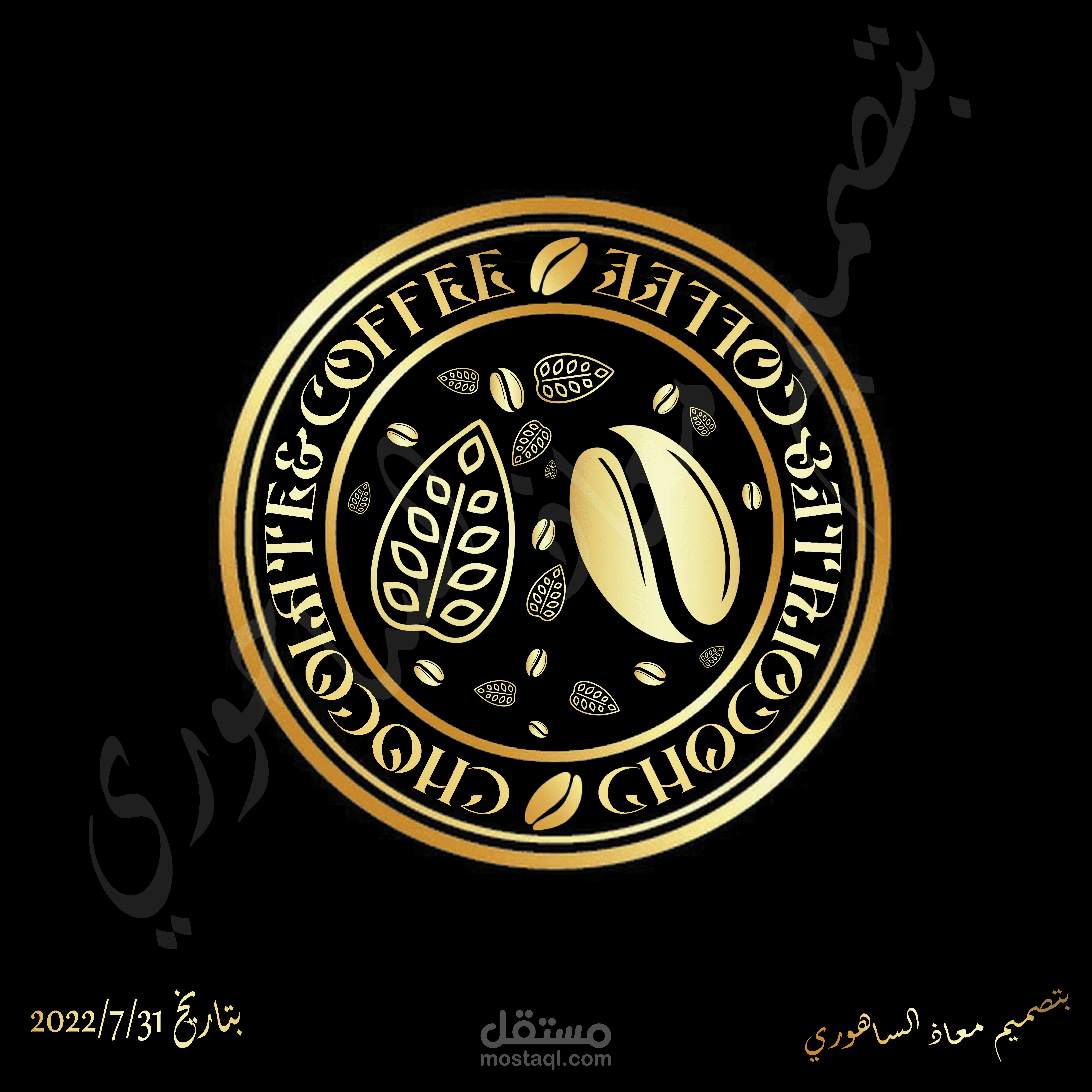 Coffee&Chocolate logo