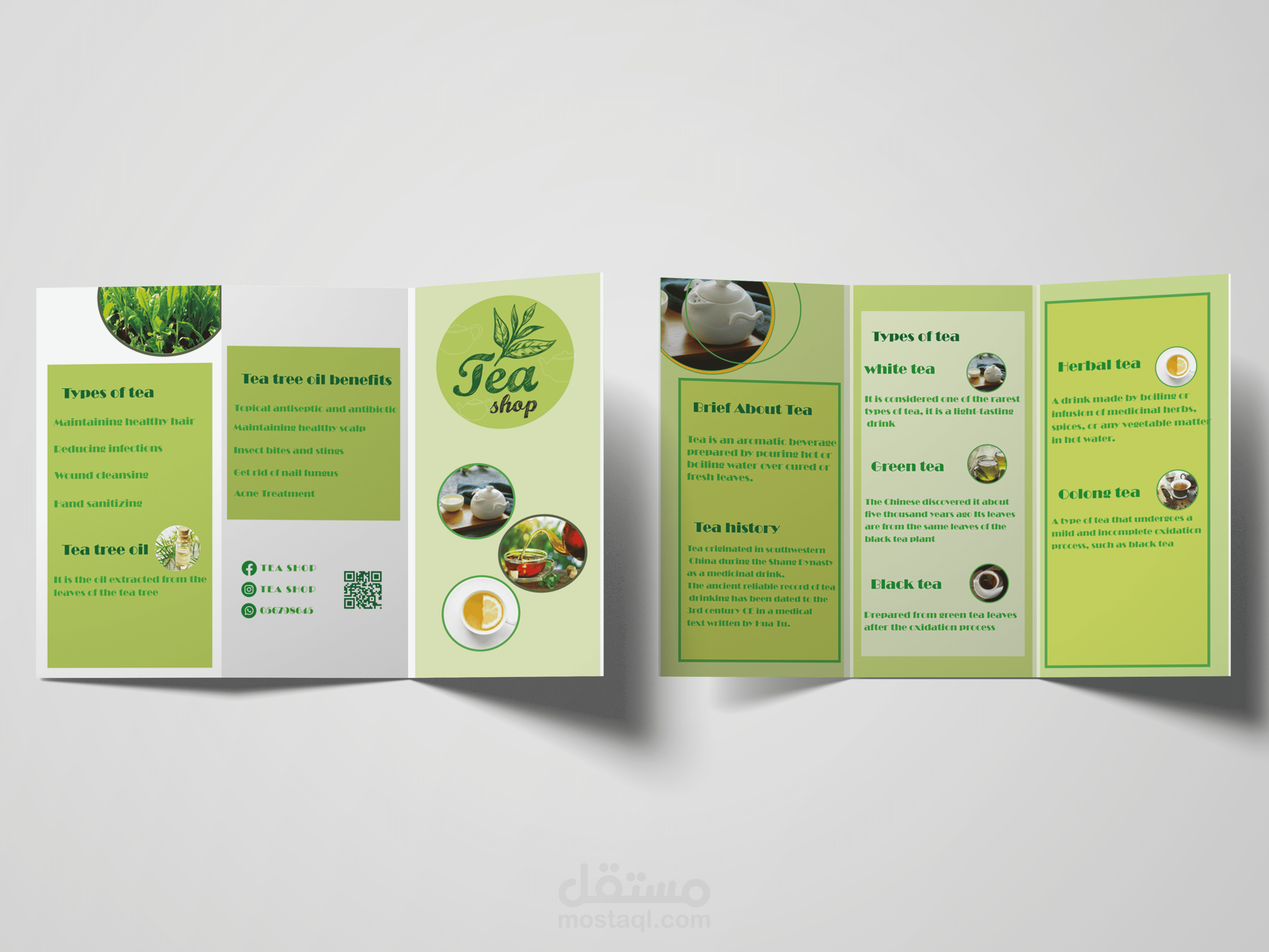 brochure